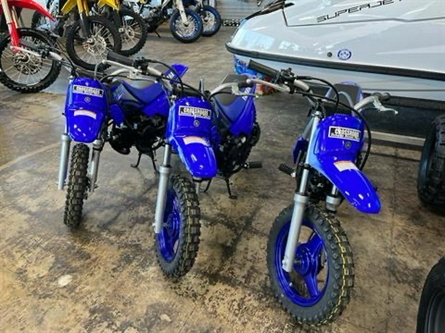 2025 Yamaha PW50