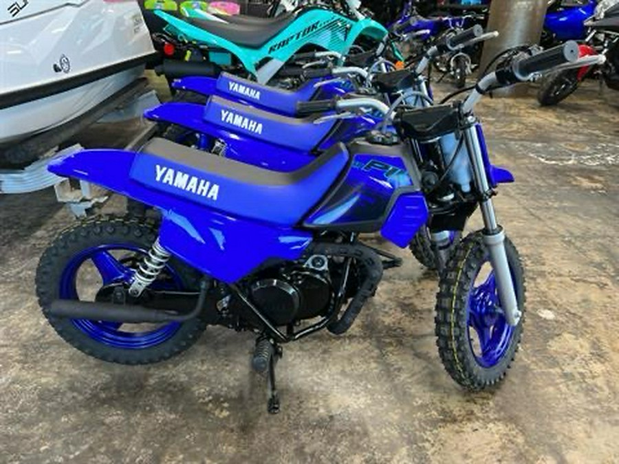 2025 Yamaha PW50