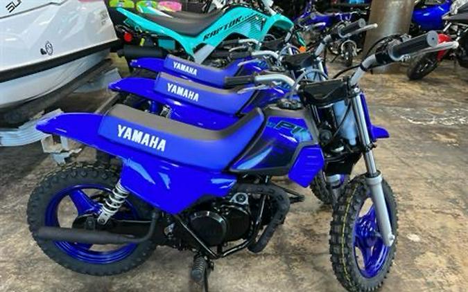 2025 Yamaha PW50