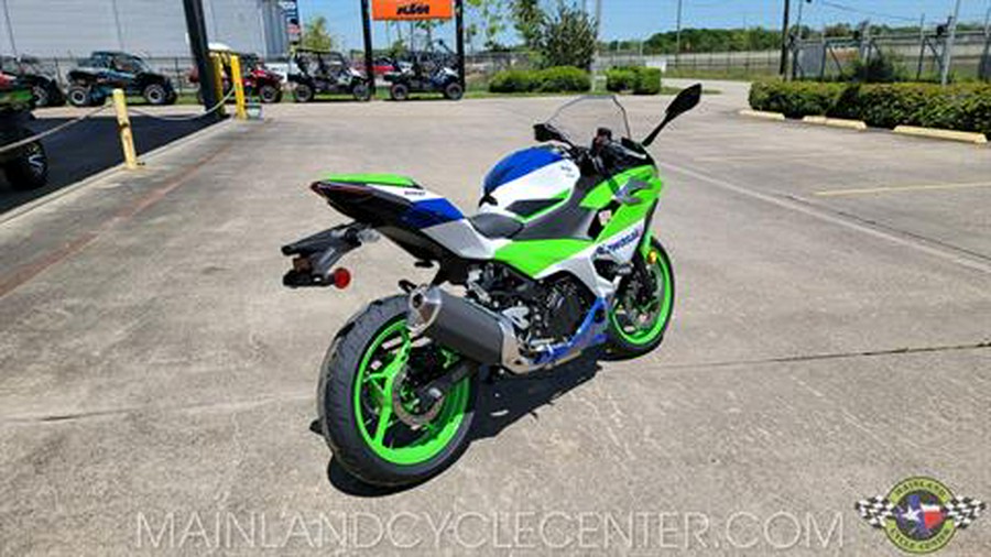 2024 Kawasaki Ninja 500 SE 40th Anniversary Edition ABS