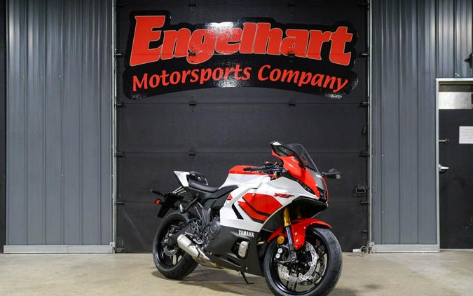 2026 Yamaha YZF-R7