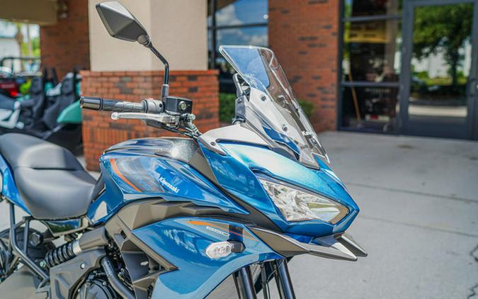 2026 Kawasaki Versys 650 LT ABS