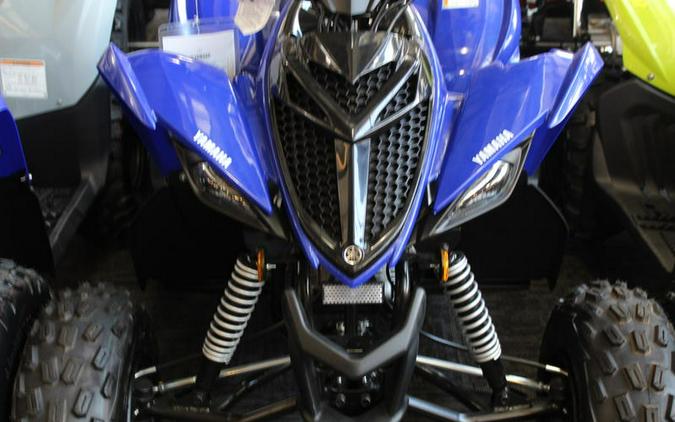 2026 Yamaha Raptor 110