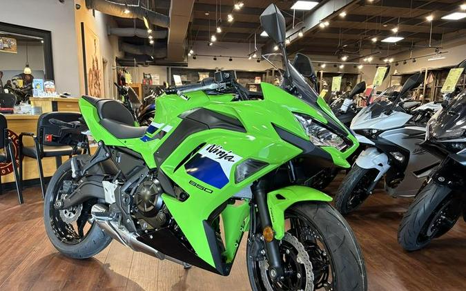 2026 Kawasaki Ninja® 650 ABS