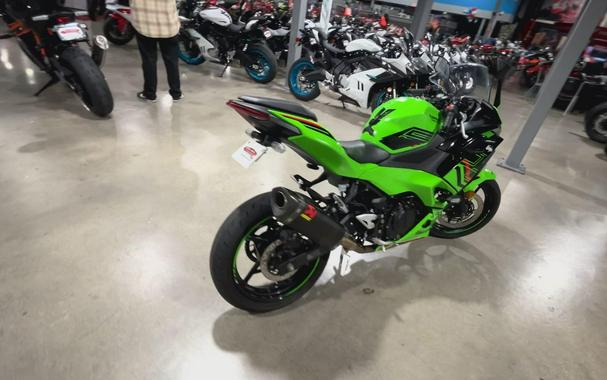 2024 Kawasaki NINJA 500 KRT EDITION SE ABS