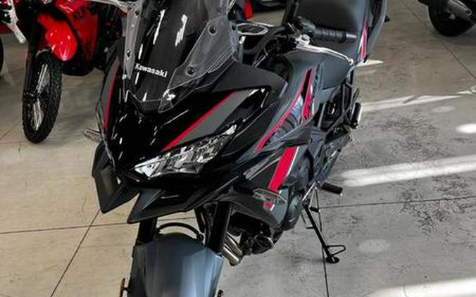 2024 Kawasaki Versys® 650 LT ABS