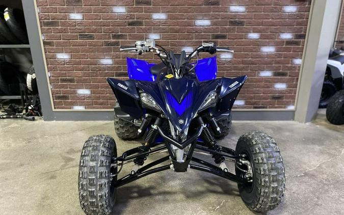 2024 Yamaha YFZ450R