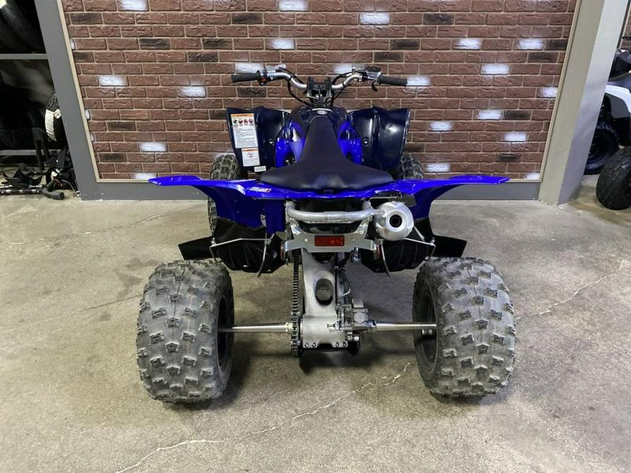 2024 Yamaha YFZ450R