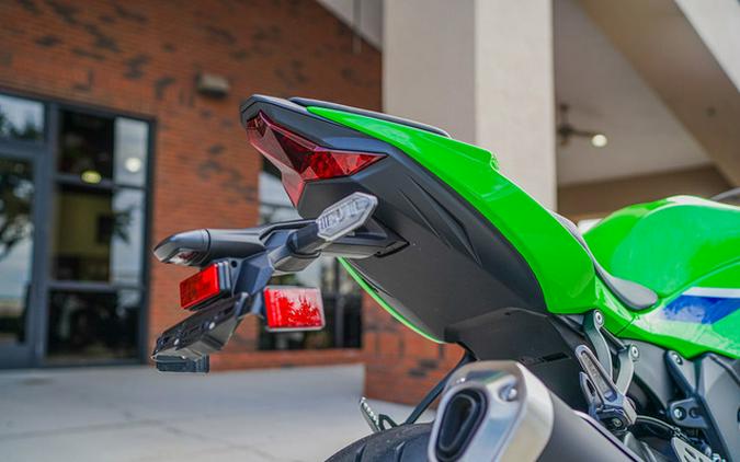 2026 Kawasaki Ninja ZX-6R