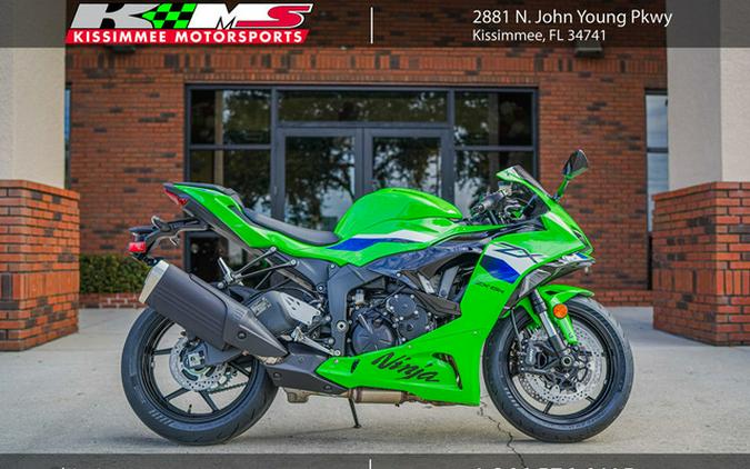 2026 Kawasaki Ninja ZX-6R