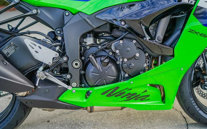 2026 Kawasaki Ninja ZX-6R