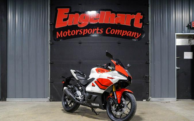 2026 Yamaha YZF-R3