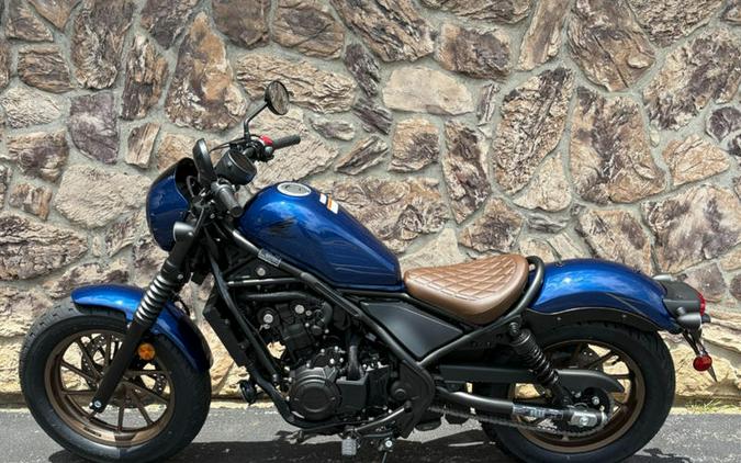 2026 Honda® Rebel 500 SE