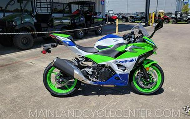 2024 Kawasaki Ninja 500 SE 40th Anniversary Edition ABS