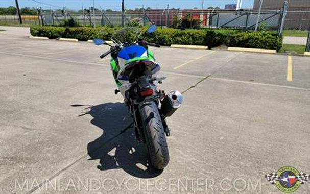 2024 Kawasaki Ninja 500 SE 40th Anniversary Edition ABS