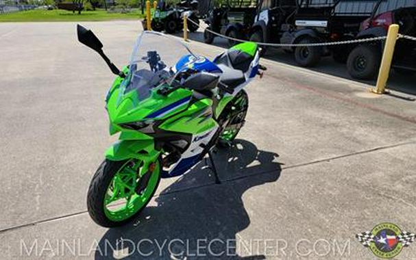 2024 Kawasaki Ninja 500 SE 40th Anniversary Edition ABS