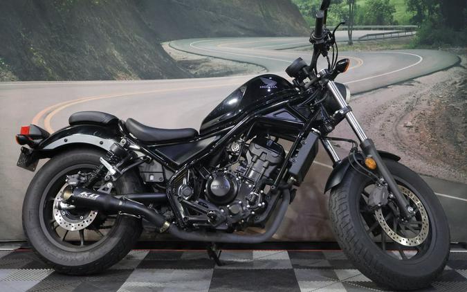 2017 Honda® Rebel 300 ABS