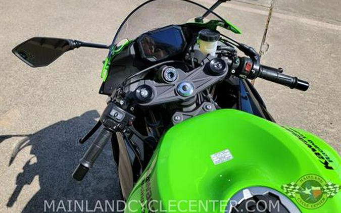 2024 Kawasaki Ninja ZX-6R ABS KRT Edition