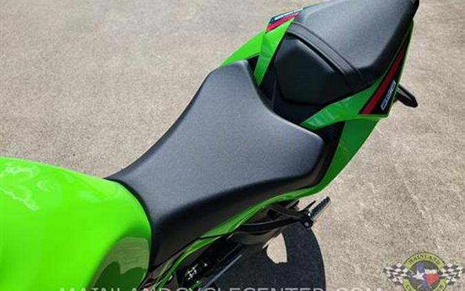 2024 Kawasaki Ninja ZX-6R ABS KRT Edition