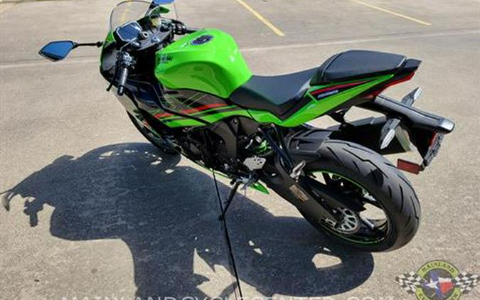 2024 Kawasaki Ninja ZX-6R ABS KRT Edition