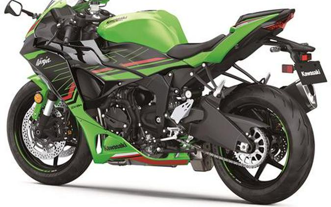 2024 Kawasaki Ninja ZX-6R ABS KRT Edition