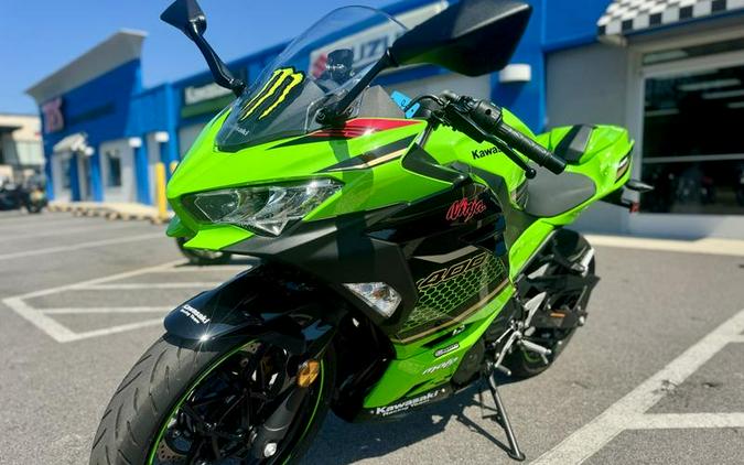 2020 Kawasaki Ninja® 400 KRT Edition