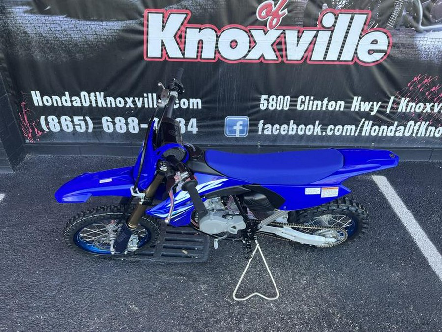 2025 Yamaha YZ65S