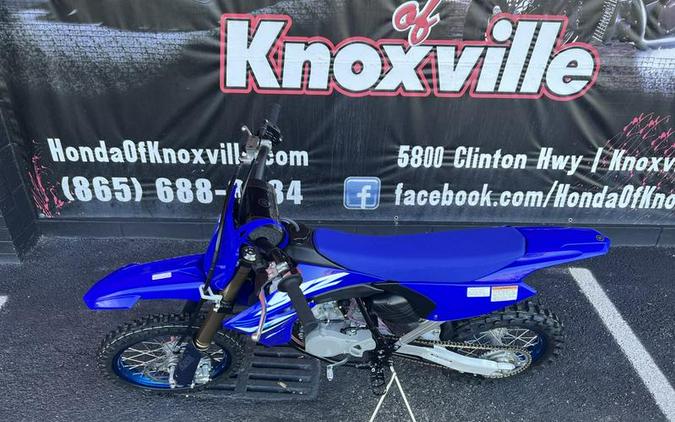 2025 Yamaha YZ65S