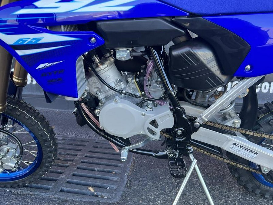 2025 Yamaha YZ65S