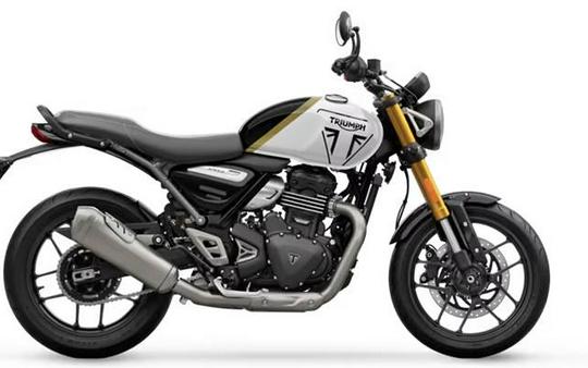 2026 Triumph Speed 400