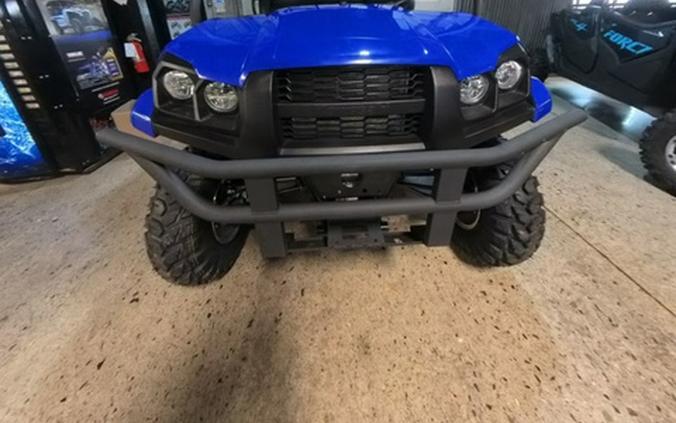 2026 Kawasaki Mule PRO-MX LE