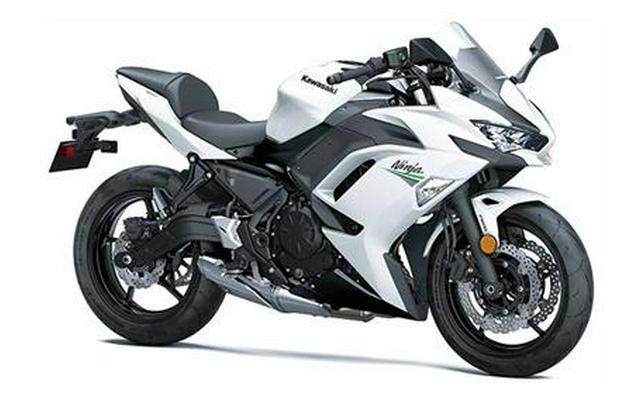 2020 Kawasaki Ninja 650 ABS