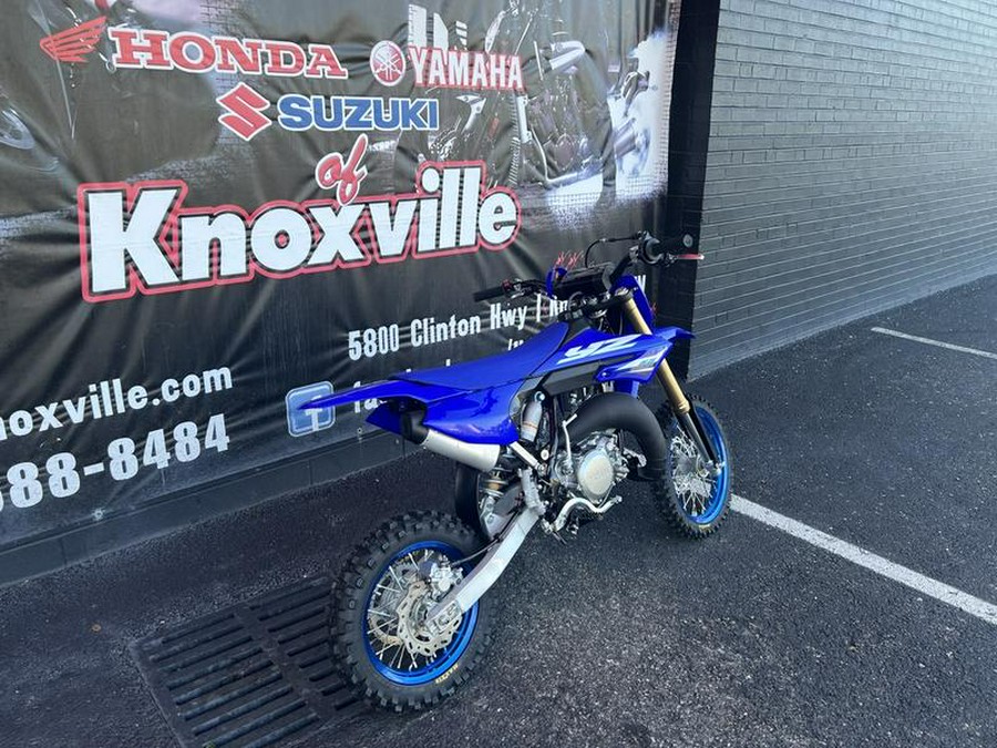 2025 Yamaha YZ65S