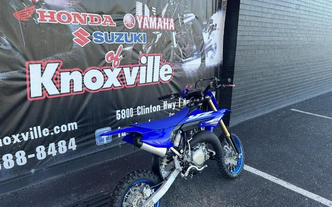 2025 Yamaha YZ65S