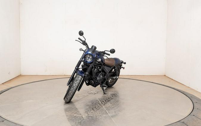 2025 Honda Rebel 500 ABS SE