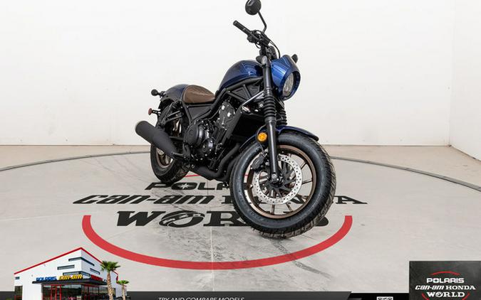 2025 Honda Rebel 500 ABS SE