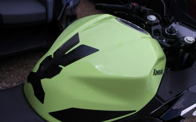2026 Kawasaki Ninja 500 SE ABS