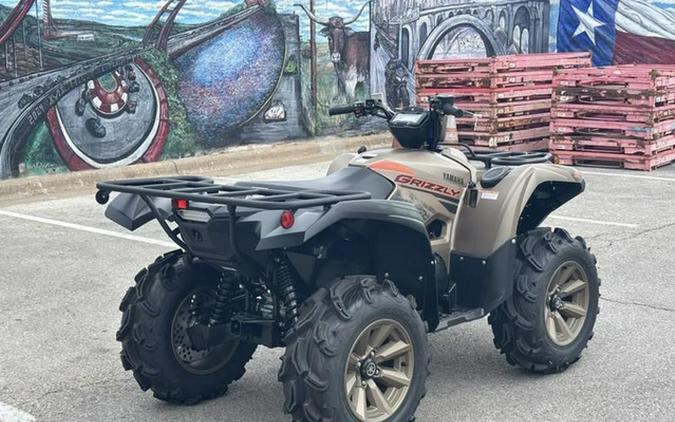 2027 Yamaha YFM70GPZVT