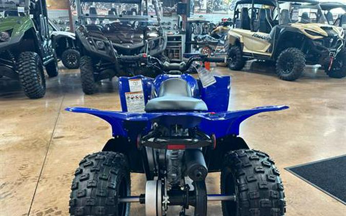 2024 Yamaha YFZ50