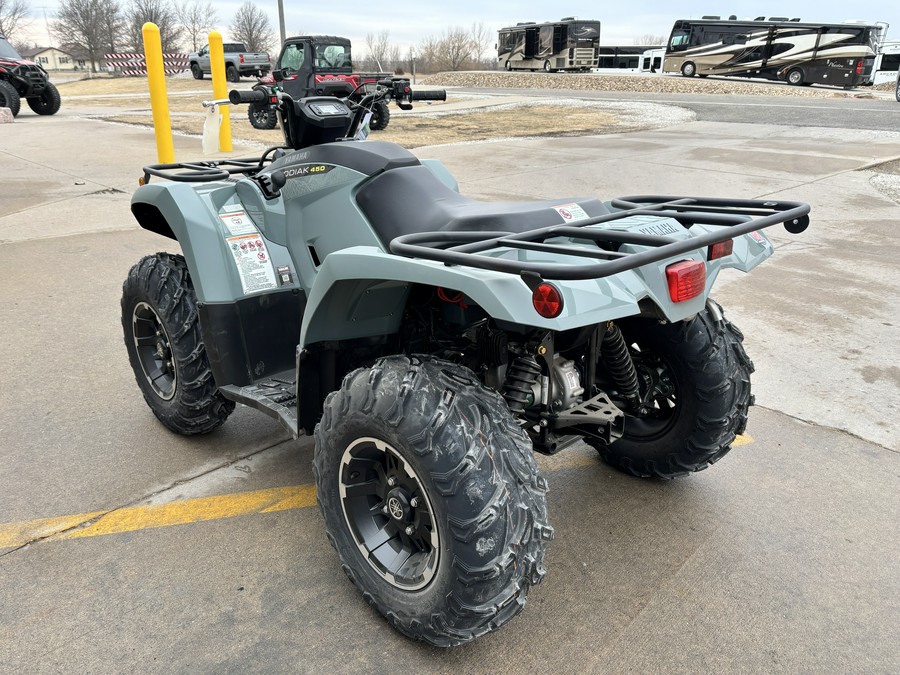 2026 Yamaha Kodiak 450 EPS XT-R
