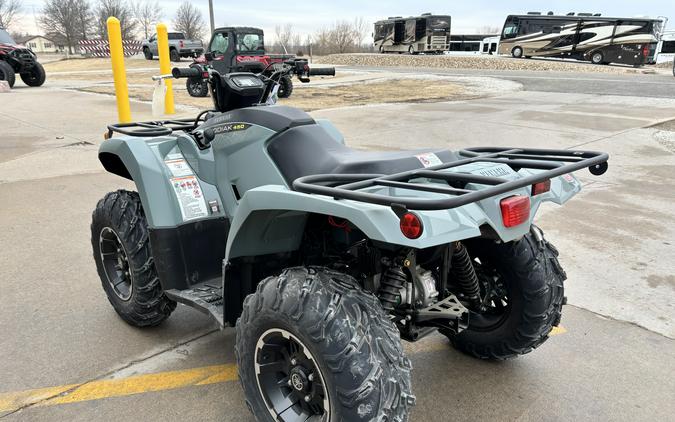 2026 Yamaha Kodiak 450 EPS XT-R