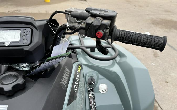 2026 Yamaha Kodiak 450 EPS XT-R