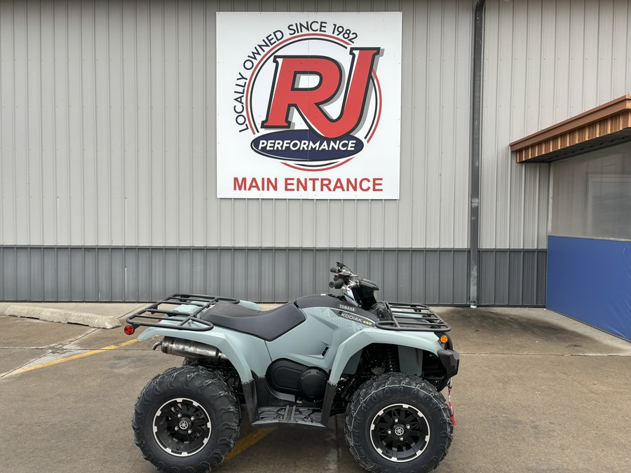2026 Yamaha Kodiak 450 EPS XT-R