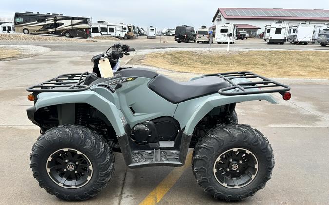 2026 Yamaha Kodiak 450 EPS XT-R