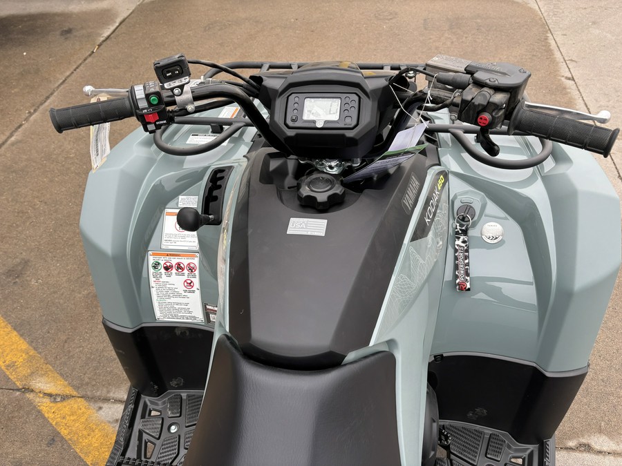 2026 Yamaha Kodiak 450 EPS XT-R