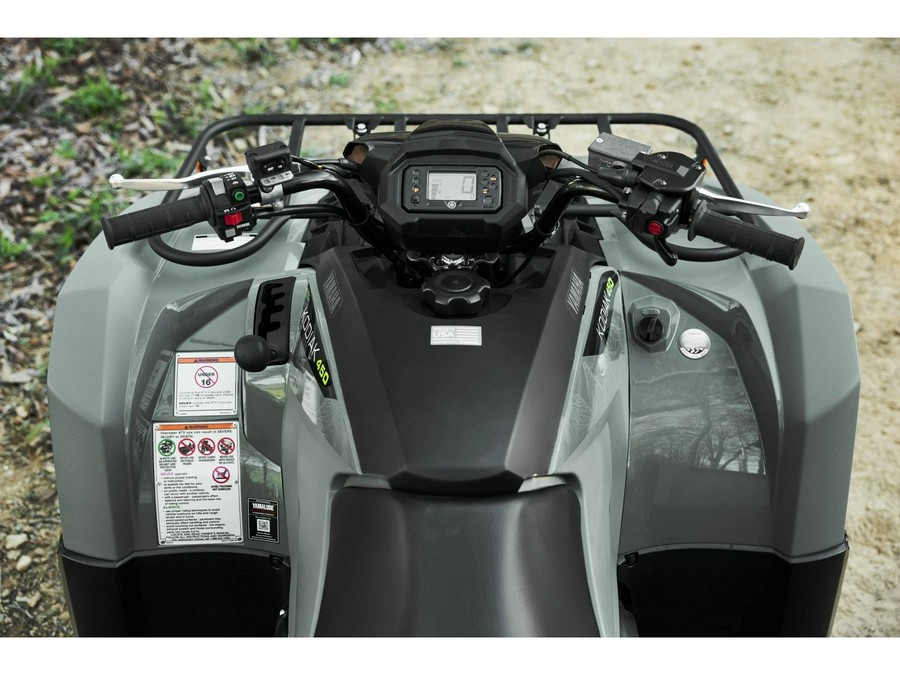 2026 Yamaha Kodiak 450 EPS XT-R