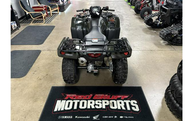 2026 Honda Fourtrax Foreman 4X4