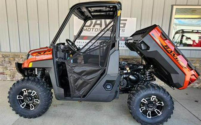 2025 Polaris Ranger XP 1000 Premium