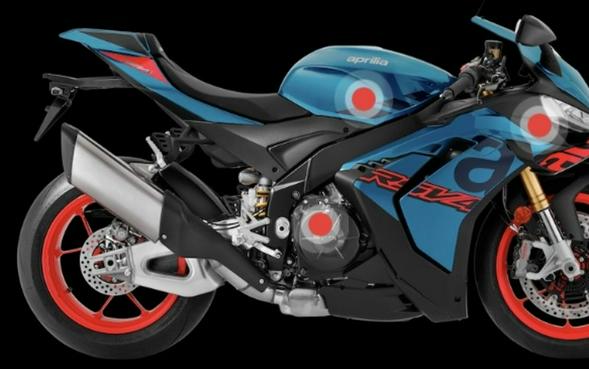 2025 Aprilia® RSV4 1100