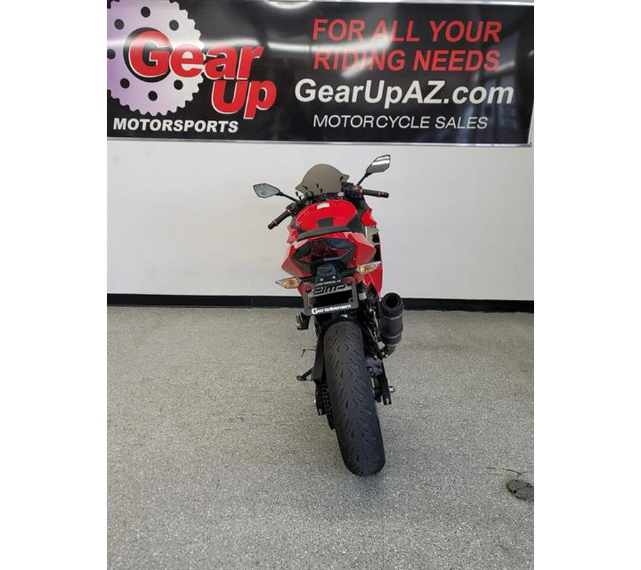 2021 Kawasaki Ninja 400 ABS